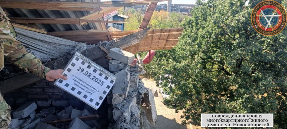 Последствия вооруженной атаки г.о. Мариуполь 29.08.2025 в 01:35