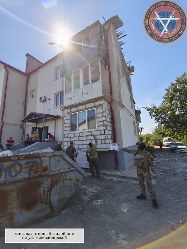 Последствия вооруженной атаки г.о. Мариуполь 29.08.2025 в 01:35 Последствия вооруженной атаки г.о. Мариуполь 29.08.2025 в 01:35