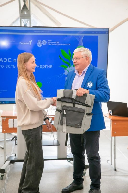 У мариупольских школьников завершились каникулы в Санкт-Петербурге