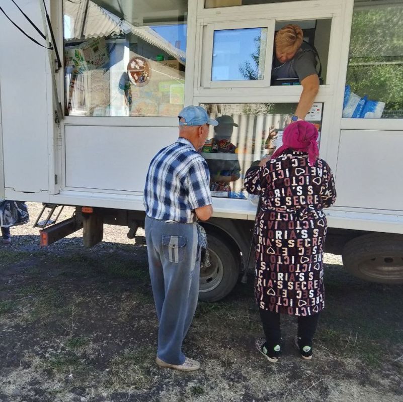  27  29  2025             , , , ,  