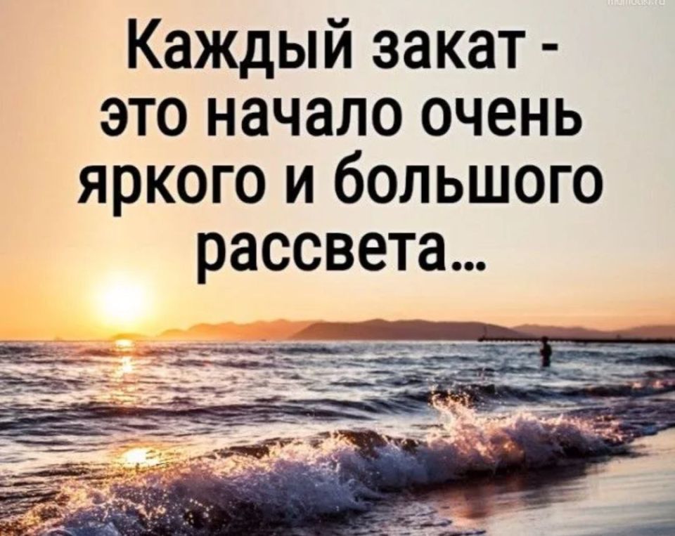 Философия жизни. Телеканал МАРИУПОЛЬ-24