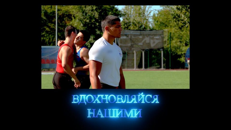 Смотрите новый выпуск программы «ВДОХНОВЛЯЙСЯ НАШИМИ» на телеканале "МАРИУПОЛЬ-24"