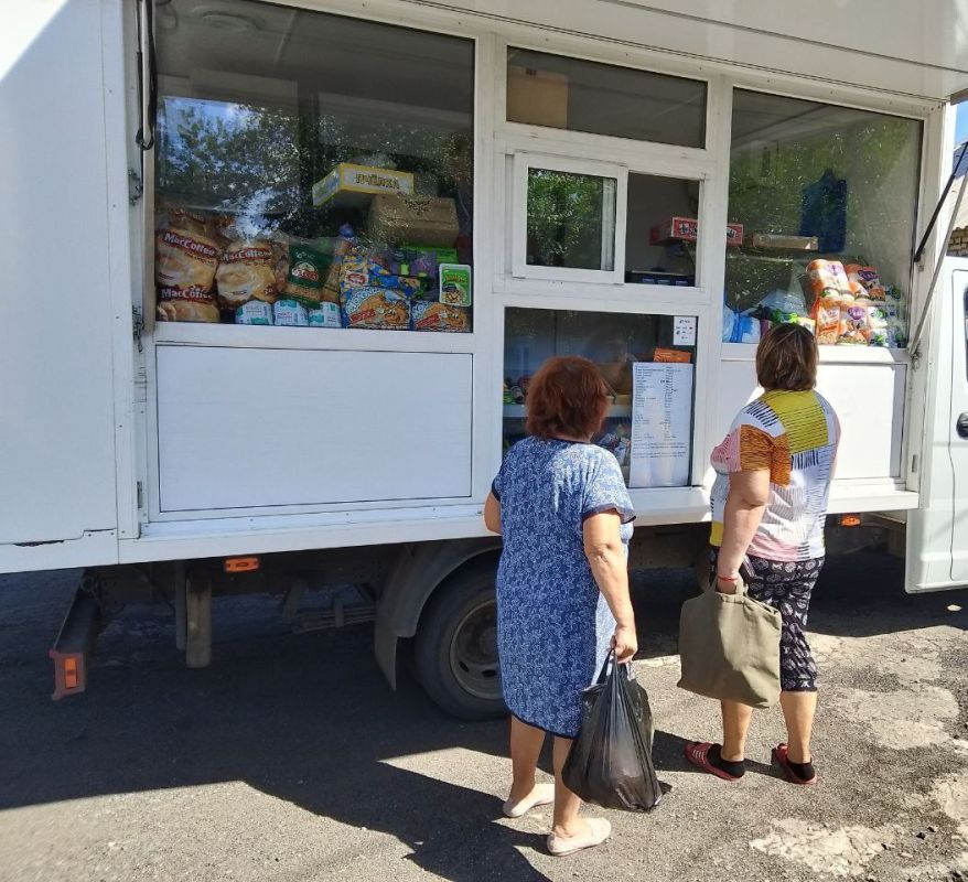  27  29  2025             , , , ,  