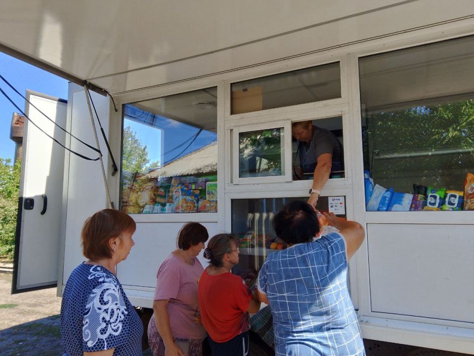  27  29  2025             , , , ,  