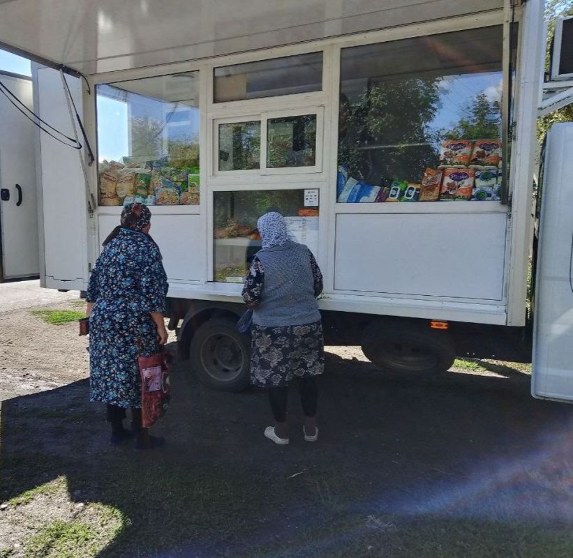  27  29  2025             , , , ,  