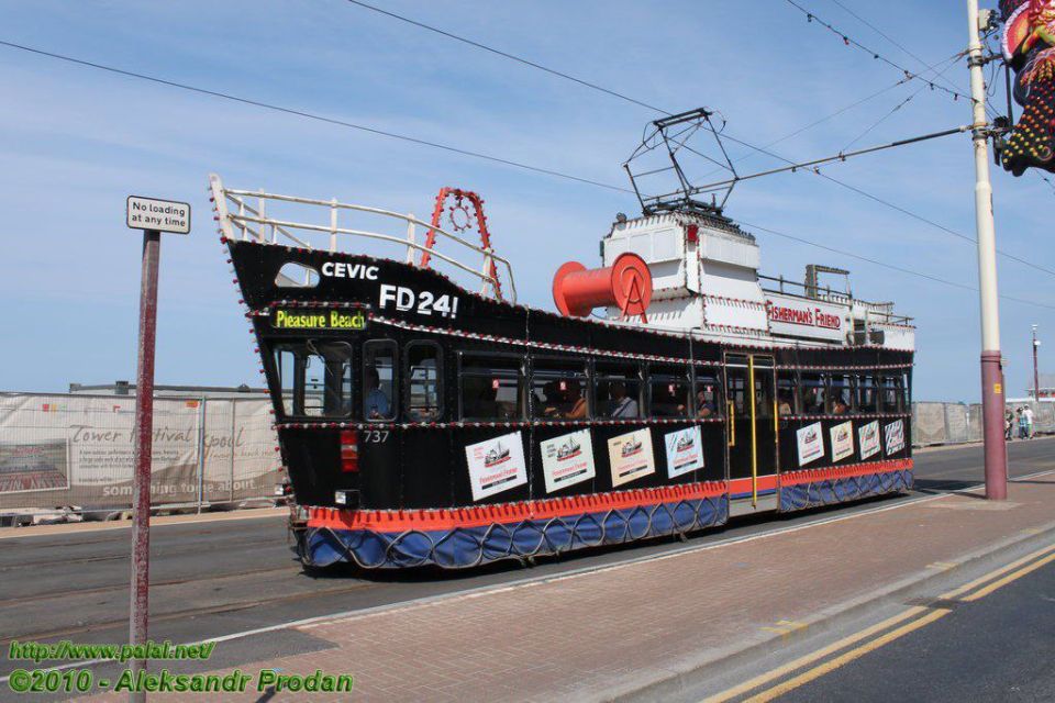 Мариупольтранс: Трамвай - это не скучно! Трамвай-кабриолет