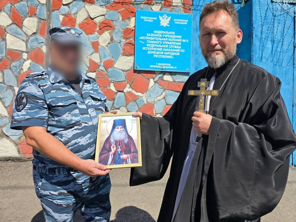 Личному составу ИК-13 передали в дар икону покровителя сотрудников УИС