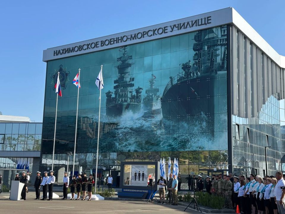 Минобороны России: Филиалу Нахимовского военно-морского училища в Мариуполе присвоено почётное наименование дважды Героя России генерал-майора Михаила Гудкова Минобороны России: Филиалу Нахимовского военно-морского училища в Мариуполе присвоено почётное наименование дважды Героя России генерал-майора Михаила Гудкова