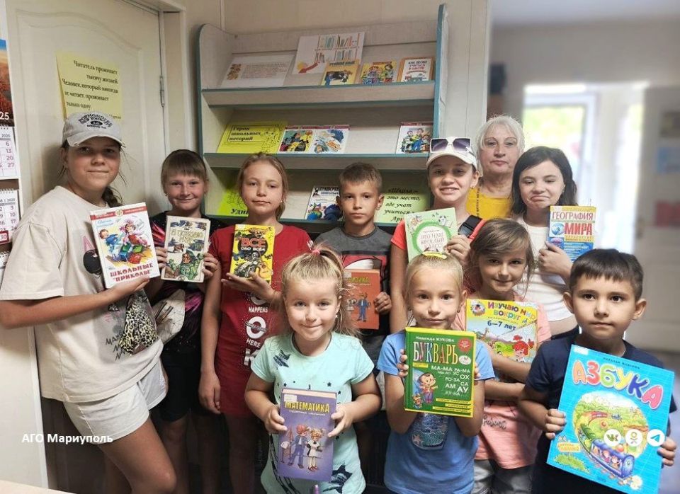 Юные мариупольцы отправились в путешествие по Стране знаний