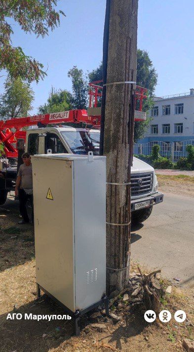 Мариупольские энергетики заменили устаревшее оборудование новым