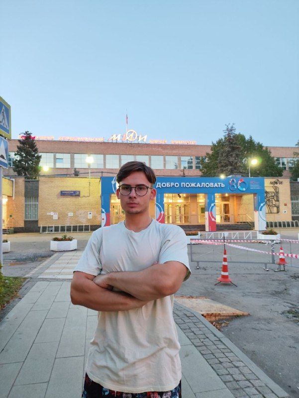 Наши лучшие – в лучших вузах страны! Наши лучшие – в лучших вузах страны!