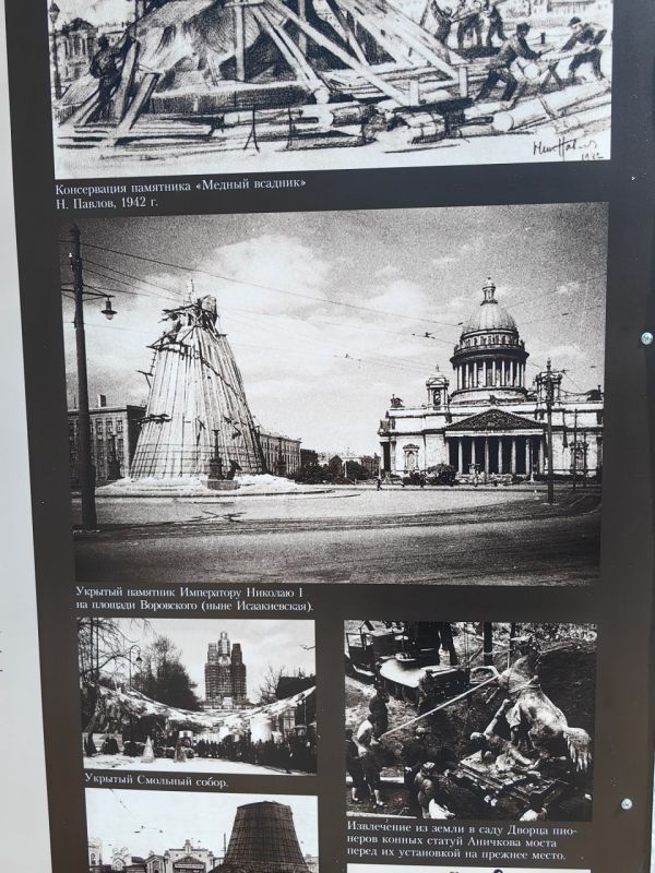         -        ..      腻