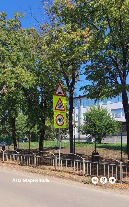 «Мариупольавтодор» повышает безопасность движения вблизи учреждений образования