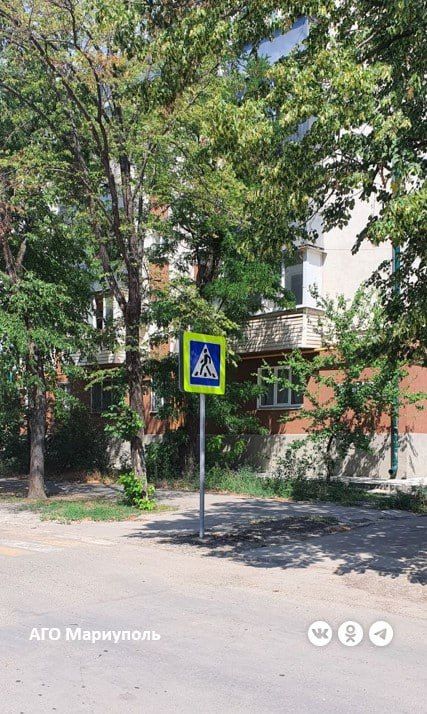 «Мариупольавтодор» повышает безопасность движения вблизи учреждений образования «Мариупольавтодор» повышает безопасность движения вблизи учреждений образования