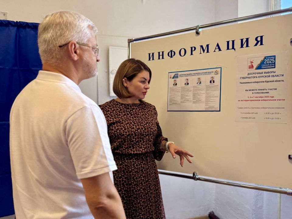  :                     14  2025 