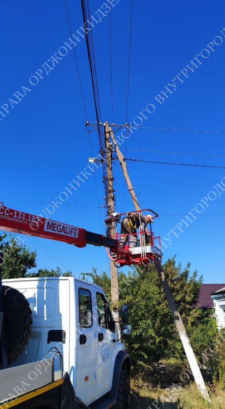 Ревизионные работы коммунальных служб Ревизионные работы коммунальных служб