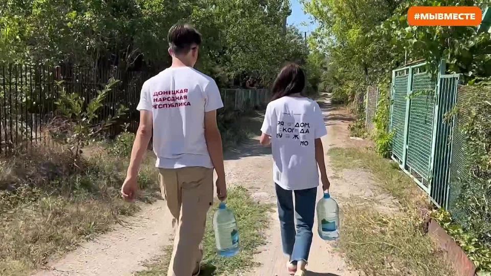 275 литров питьевой воды для жителей пригородного посёлка