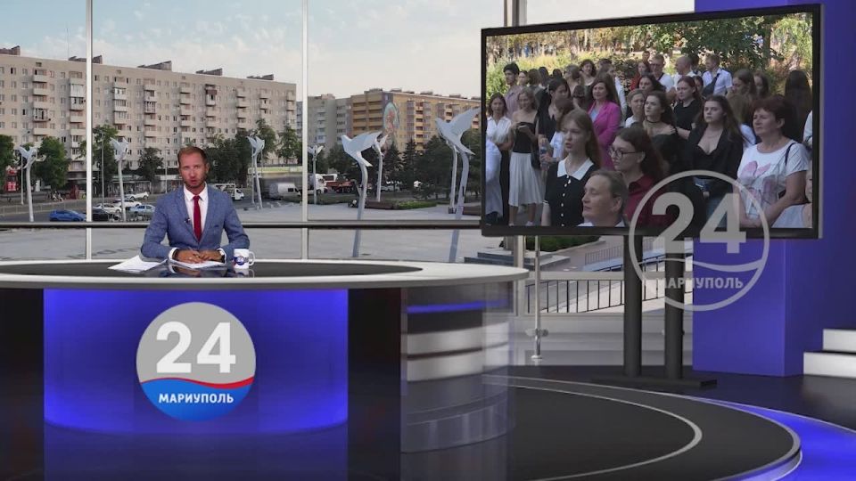 Мариупольский государственный университет им. Куинджи отметил начало нового учебного года!