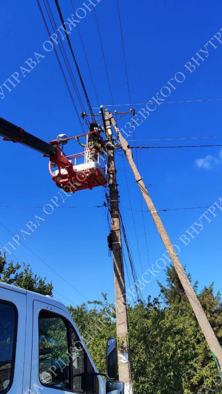 Ревизионные работы коммунальных служб