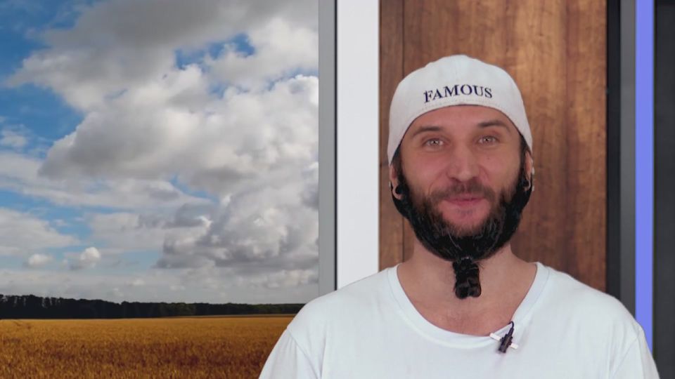 Прогноз погоды на 07.09.2025