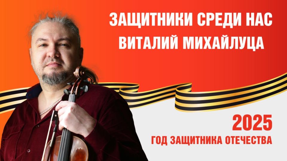 «Кто сказал, что надо бросить песни на войне? После боя сердце просит музыки вдвойне!»