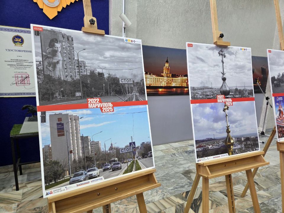 По случаю 3-й годовщины воссоединения Донецкой Народной Республики, Луганской Народной Республики, Запорожской и Херсонской областей с Россией в Русском доме в Улан-Баторе при поддержке Посольства России состоялось открытие... По случаю 3-й годовщины воссоединения Донецкой Народной Республики, Луганской Народной Республики, Запорожской и Херсонской областей с Россией в Русском доме в Улан-Баторе при поддержке Посольства России состоялось открытие...