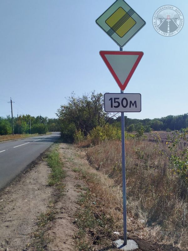 #свод_за_сутки #летнее_содержание #свод_за_сутки #летнее_содержание