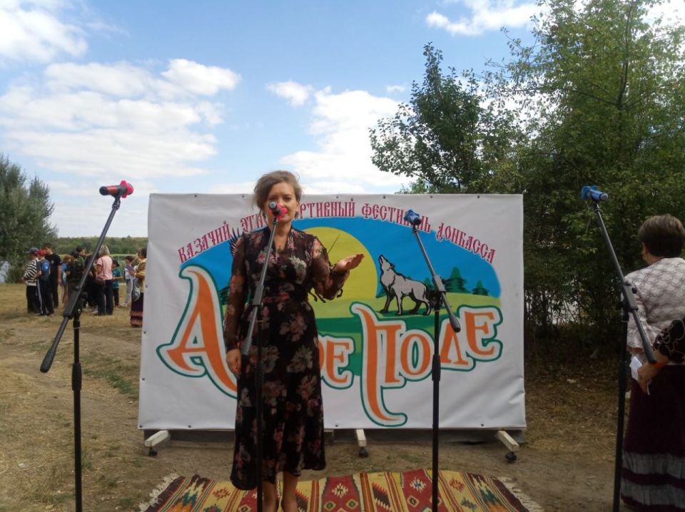 Фестиваль «Дикое поле-2025» вновь вместе с Главной библиотекой для детей Республики Фестиваль «Дикое поле-2025» вновь вместе с Главной библиотекой для детей Республики