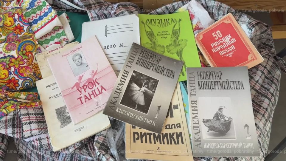 Учреждения культуры Мариуполя пополнились новыми костюмами