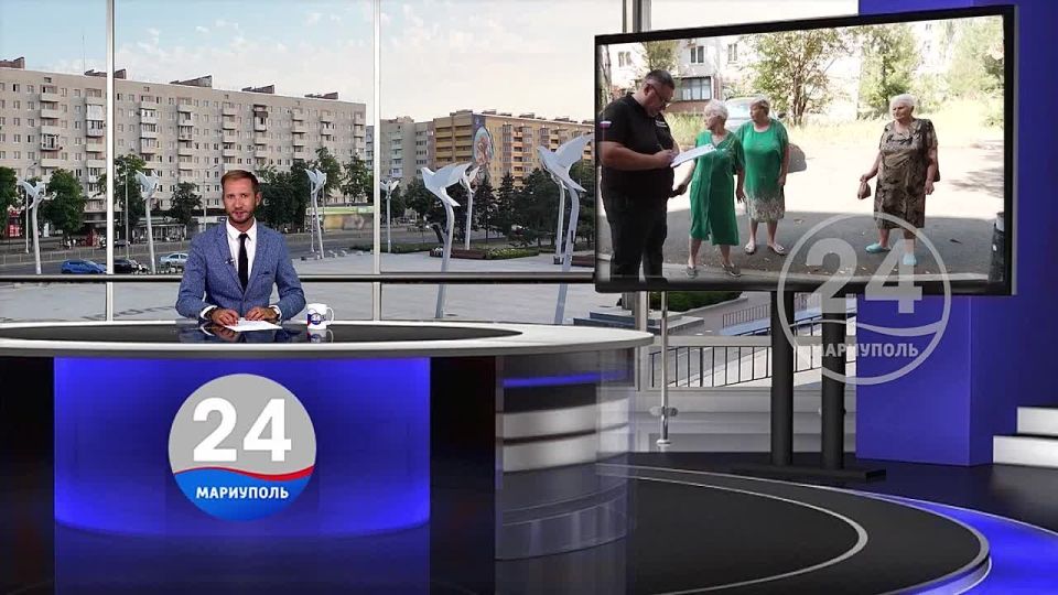 Проект «Народный контроль» ОД «Донецкая республика» решает проблемы мариупольчан