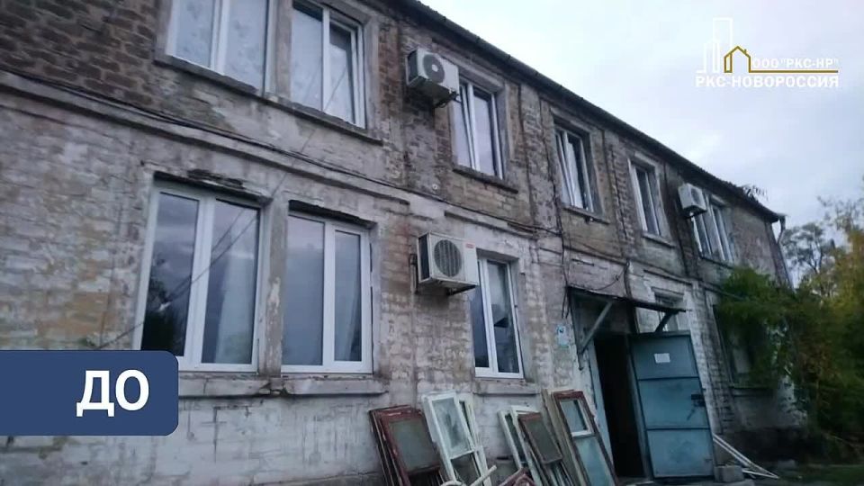 Завершено восстановление многоквартирного дома в Ильичевском районе Мариуполя на ул. Невская