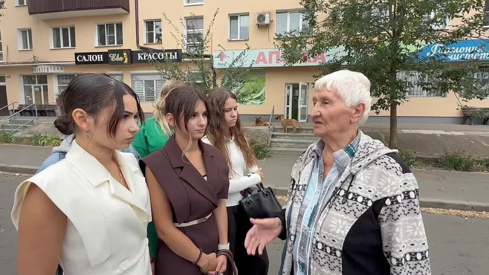 Поддержка в трудные времена!