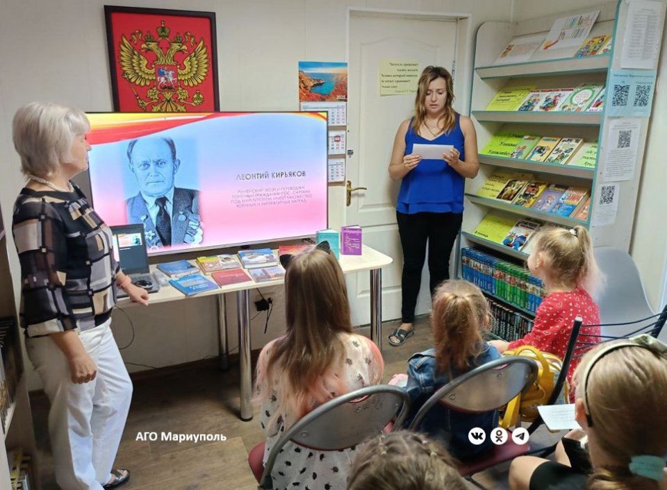 Мариупольцы поделились воспоминаниями о родственниках – участниках Великой Отечественной войны Мариупольцы поделились воспоминаниями о родственниках – участниках Великой Отечественной войны