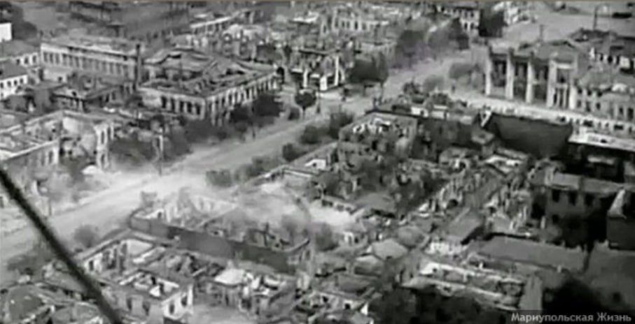 В День освобождения Мариуполя от немецко-фашистских захватчиков публикуем фото, которые показывают, в каком состоянии наш город встретил освободителей и долгожданный мир В День освобождения Мариуполя от немецко-фашистских захватчиков публикуем фото, которые показывают, в каком состоянии наш город встретил освободителей и долгожданный мир