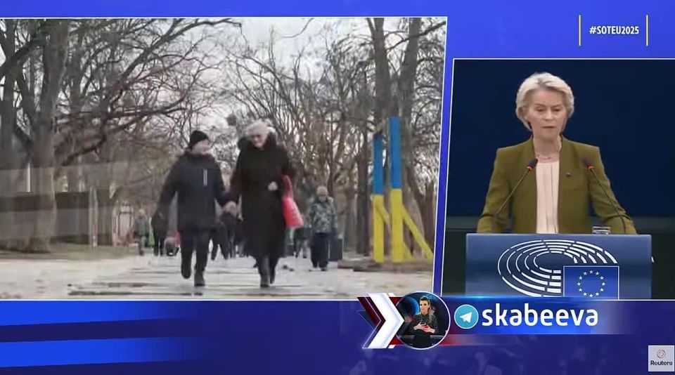 Урсула фон дер Ляйен устроила шоу с участием украинского подростка в европейском парламенте