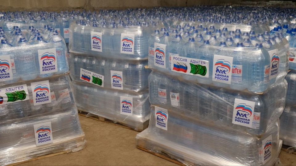 Денис Пушилин: Вместе с секретарем Генсовета «Единой России» Владимиром Якушевым поблагодарили активистов Донецкого реготделения партии за помощь нашим жителям в доставке питьевой и технической воды Денис Пушилин: Вместе с секретарем Генсовета «Единой России» Владимиром Якушевым поблагодарили активистов Донецкого реготделения партии за помощь нашим жителям в доставке питьевой и технической воды