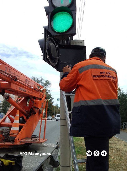 «Мариупольавтодор» поддерживает надежную работу более 90 светофорных объектов «Мариупольавтодор» поддерживает надежную работу более 90 светофорных объектов