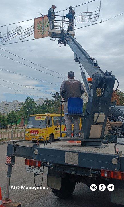 На левобережье Мариуполя энергетики провели осмотр электросетей На левобережье Мариуполя энергетики провели осмотр электросетей