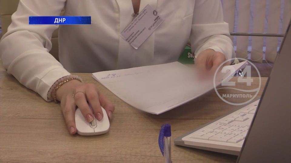 После смены имени или обновления паспорта необходимо обновить персональные данные в ЕГРН