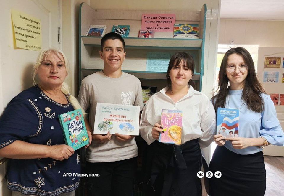 Мариупольской молодежи рассказывают, как не встать на путь правонарушений