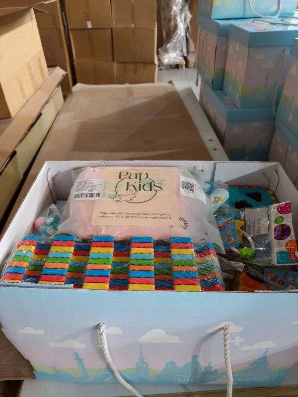 Санкт-Петербург передал в Мариуполь очередные наборы для новорожденных Санкт-Петербург передал в Мариуполь очередные наборы для новорожденных