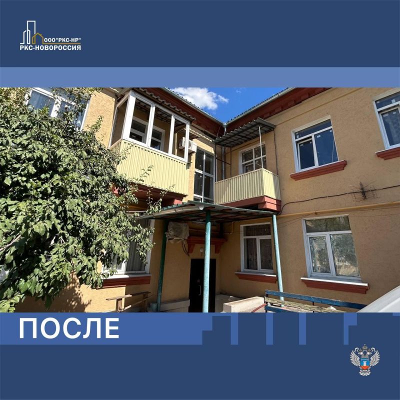 Завершили капитальный ремонт еще одного многоквартирного жилого дома на улице Челюскинцев в Мариуполе Завершили капитальный ремонт еще одного многоквартирного жилого дома на улице Челюскинцев в Мариуполе