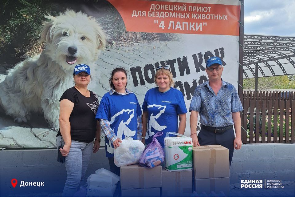 ����� ����������: ���������� ������� �������� ������ �4 ����� � �������