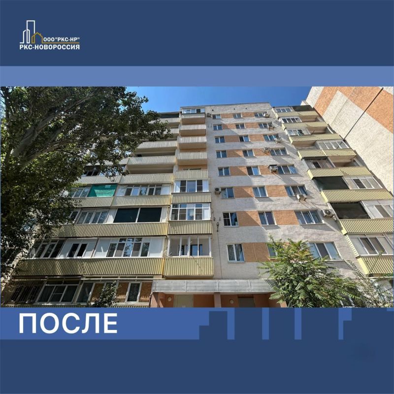 Восстановлен девятиэтажный жилой дом на проспекте Лунина в Мариуполе Восстановлен девятиэтажный жилой дом на проспекте Лунина в Мариуполе