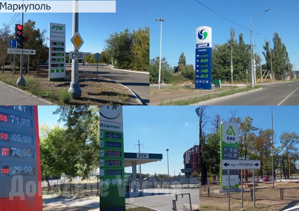 Дефицит топлива или паника? "Донецкое время" показало реальную ситуацию на заправках ДНР