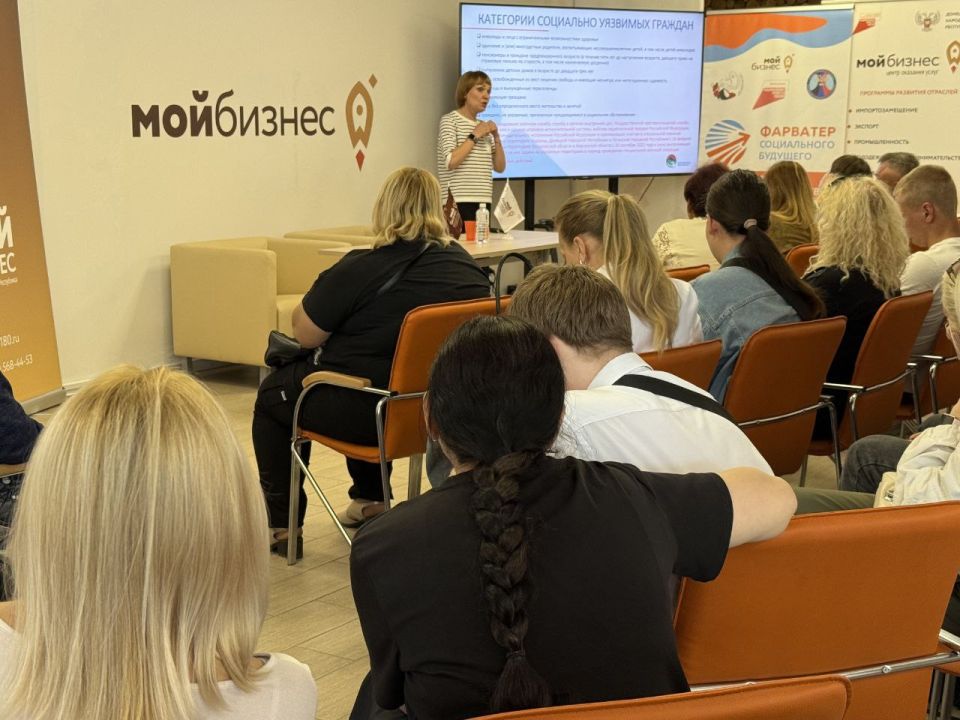 «Фарватер социального будущего»: в Мариуполе освоили дизайн-мышление для социальных проектов «Фарватер социального будущего»: в Мариуполе освоили дизайн-мышление для социальных проектов