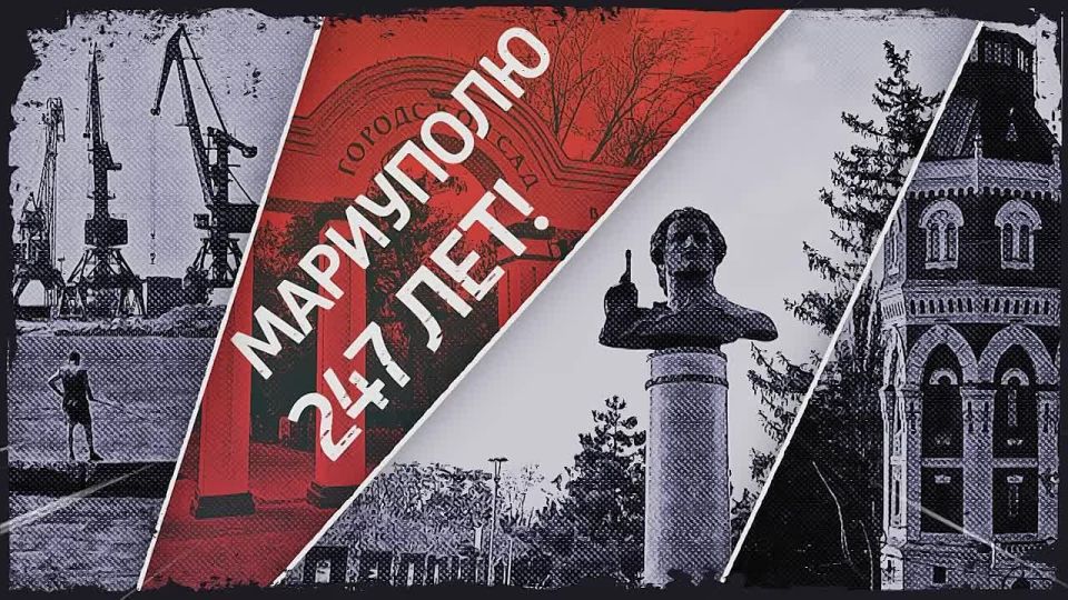 Антон Кольцов: С днем города, Мариуполь!