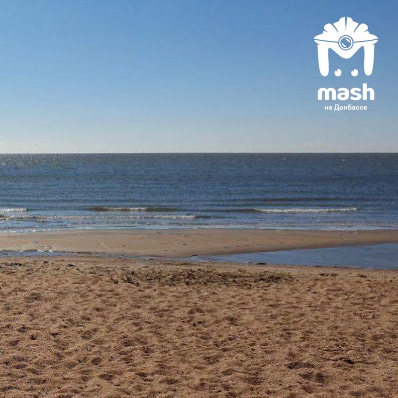 Природа уже намекает, что пора заканчивать бархатный сезон — в Мариуполе из-за шторма произошел отлив Природа уже намекает, что пора заканчивать бархатный сезон — в Мариуполе из-за шторма произошел отлив