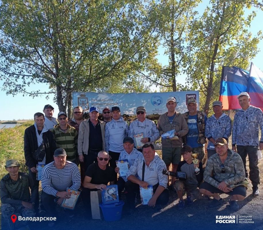 Первенство Володарского муниципального округа по ловле донной удочкой Первенство Володарского муниципального округа по ловле донной удочкой