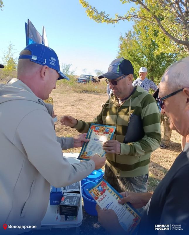 Первенство Володарского муниципального округа по ловле донной удочкой Первенство Володарского муниципального округа по ловле донной удочкой